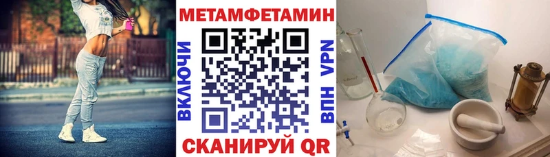 Amphetamine Premium Велиж