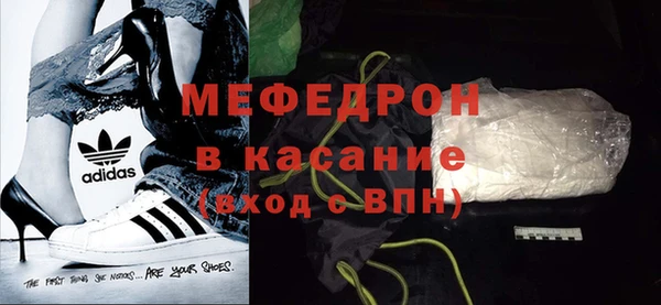 наркотики Семикаракорск