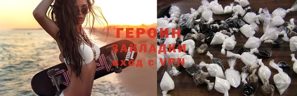 индика Белоозёрский