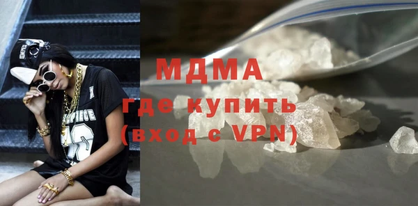 прущая мука Белокуриха