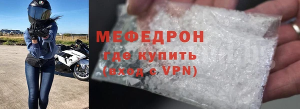 spice Семилуки