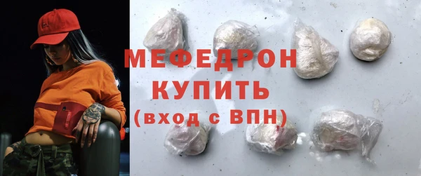 индика Белоозёрский