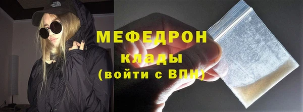 индика Белоозёрский