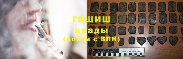 прущая мука Белокуриха