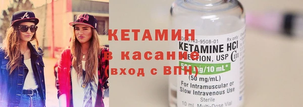 индика Белоозёрский