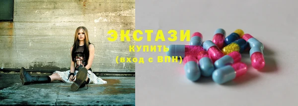 прущая мука Белокуриха
