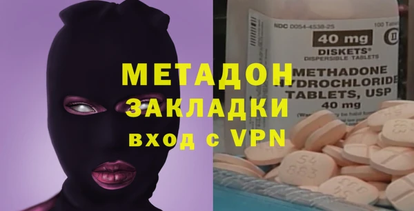 индика Белоозёрский