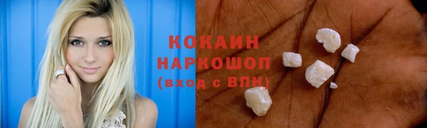 дмт Семёнов