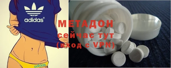индика Белоозёрский
