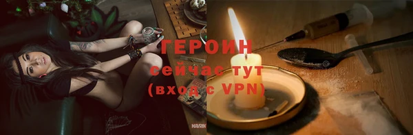 индика Белоозёрский