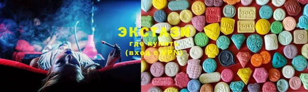 прущая мука Белокуриха