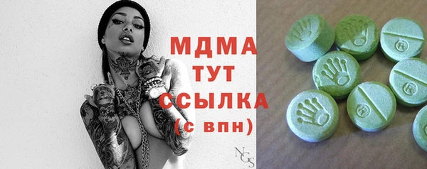 индика Белоозёрский