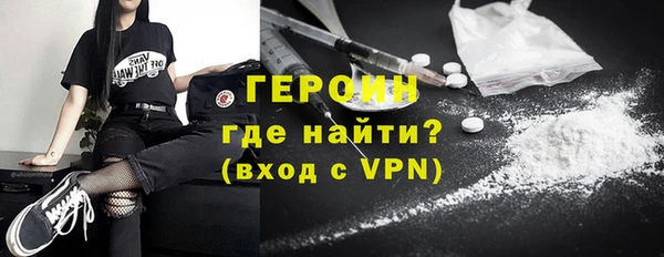 индика Белоозёрский