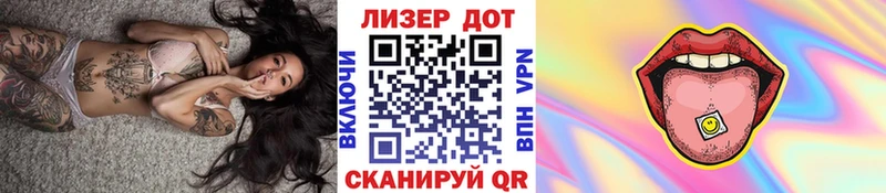 купить наркоту  Велиж  это официальный сайт  Наркотические марки 1,5мг 