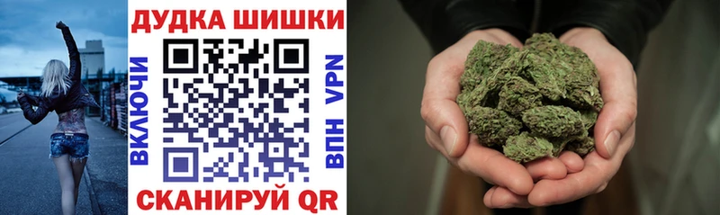 гидра рабочий сайт  Велиж  Конопля конопля  закладки 